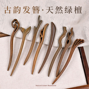 �����L�l����Ȼ�G̴ľ���h�����۰l�Ů�߼�������ʽ�l�O�P�l����
