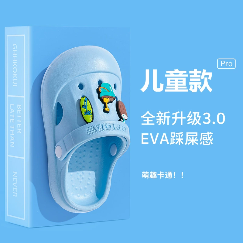 Детская пещерная обувь для мальчиков Ся 2025EVA носить дерьмо на улице