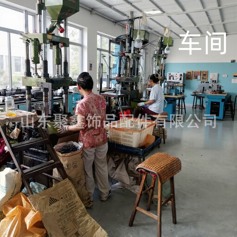 聚鑫车间图片4.jpg