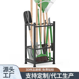 北美田园工具收纳架铁艺园林工具直钩县挂置物架整理支架