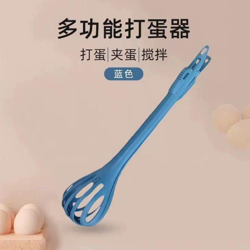 【】