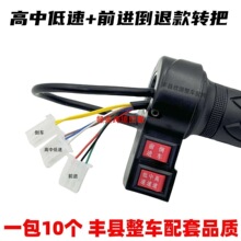 늄�܇�����D����݆늄�܇ͨ���{�������T�ְ���ǰ�������D��ɳ�l