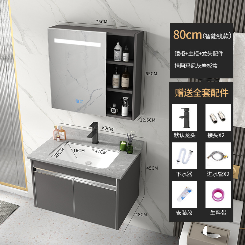 304 gabinete de baño de acero inoxidable combinación inteligente gabinete del espejo lavabo cuenca de cerámica roca Placa Cuenca estilo moderno lujo simple luz