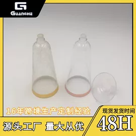 塑料杯;酒杯;盘