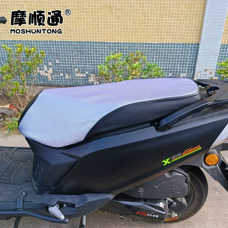 Охлаждение электромобиля чехол сиденья мотоцикла анти-дождевая защита от солнца