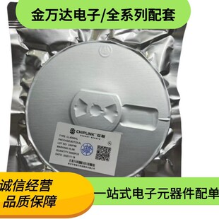 ȫ��ԭ�b CL4054HL ���b SOT23-5 о 30V/500MA�늳س��оƬ