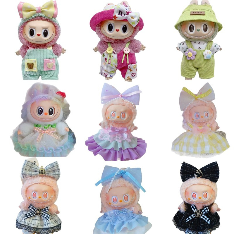 Labubu Sitting Party Doll Clothes First, Second, and Third Generation Blind Box with Macaron Doll Clothes Labubu Clothes Plush Vinyl