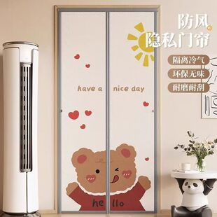 ���l2026�¿��T����ͨ�����ړ����ຟ�������T�������Ҽ���ħ�g�N