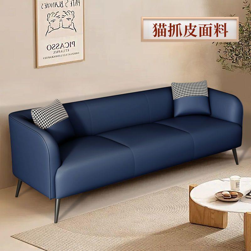 Sofá de tela de tecnología de decoración nórdica para dos o tres personas sala de estar de alquiler de apartamentos en línea estilo simple
