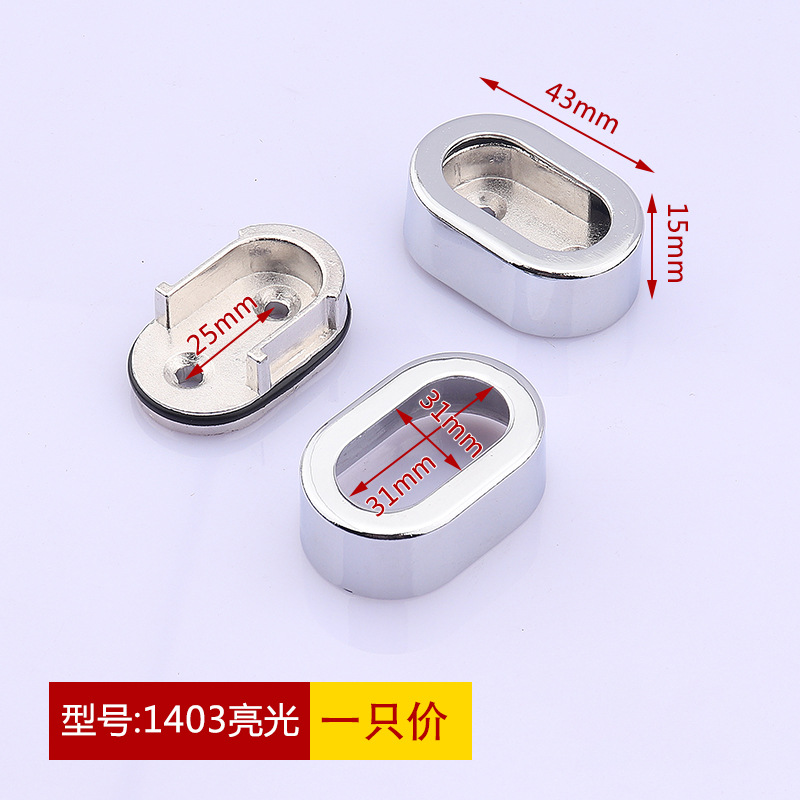 16 combination models with rubber ring, silver 38g/piece