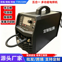���Ƶ������и������һ���220v�羳����ҵ���������纸��벻���