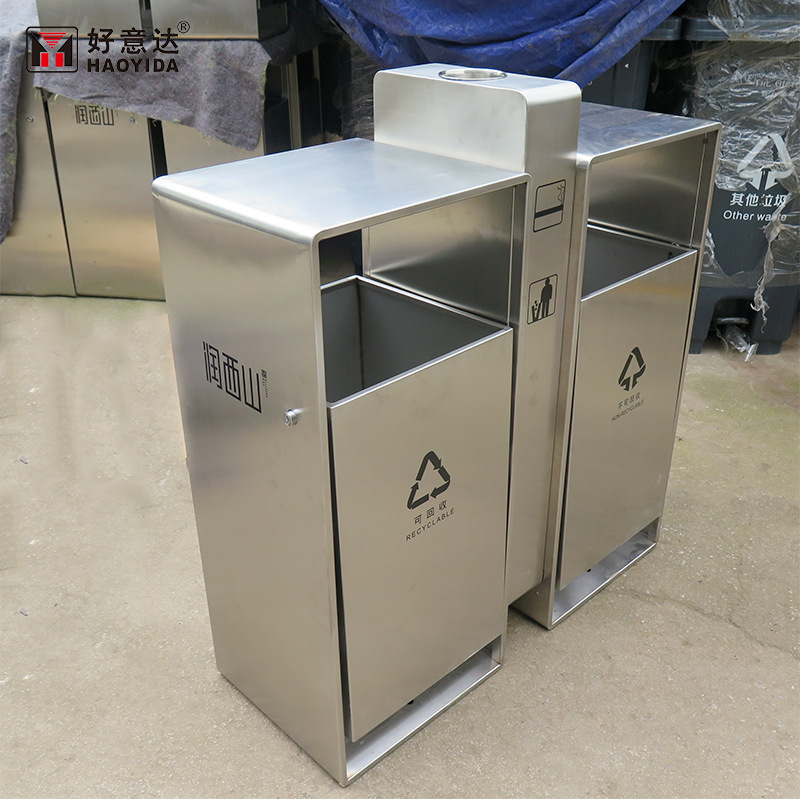 厂家直供304拉丝不锈钢户外垃圾桶分类果皮箱小区公园垃圾箱批发