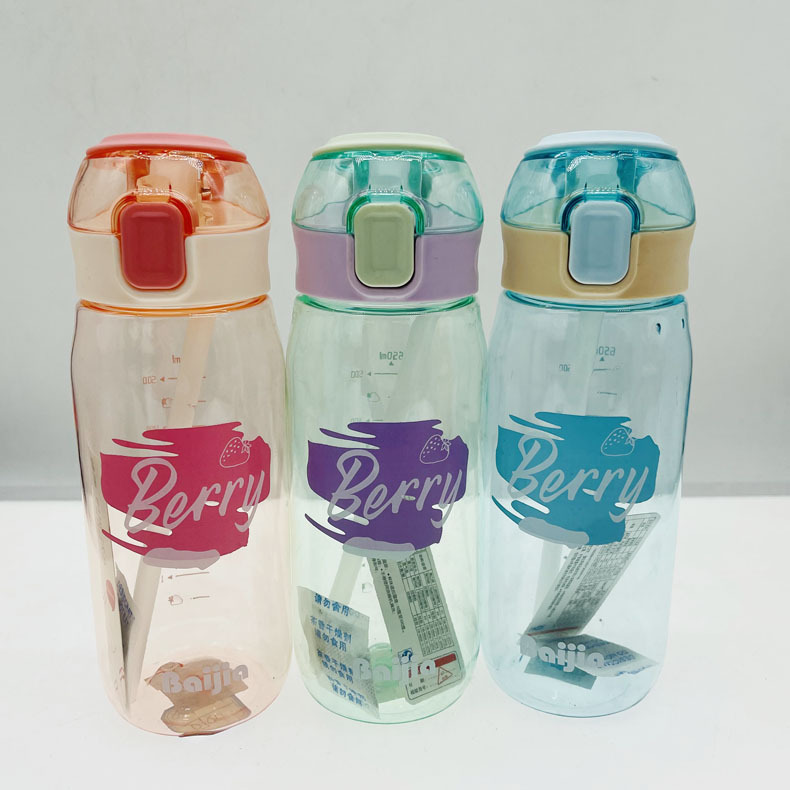 Baijia fábrica de plástico taza de agua portátil estudiante masculino y femenino taza de paja 750ml niños deportes hervidor taza de beber
