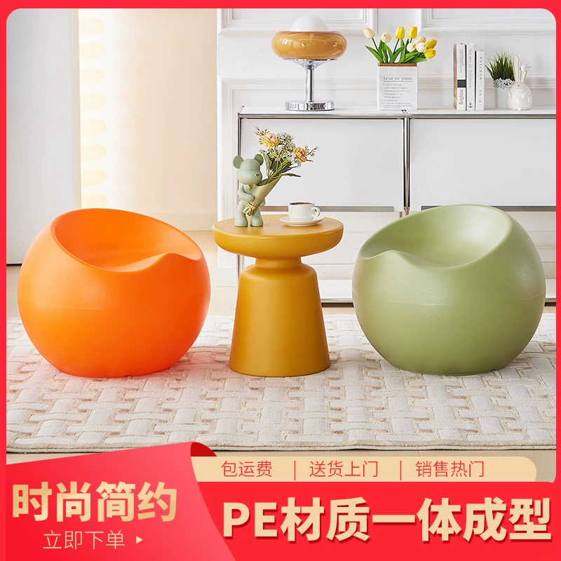 Скандинавский пластиковый табурет для прихожей, для переобувания, для входной двери, для гостиной, креативный низкий табурет для спальни, обеденный стул, мебель для гостиной.