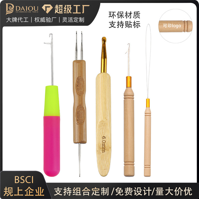 Wig Crochet Plastic Handle Crochet Dreadlocks Crochet Hook Tongue Crochet Hair Extension Knitting Tools Wig Tools Wholesale