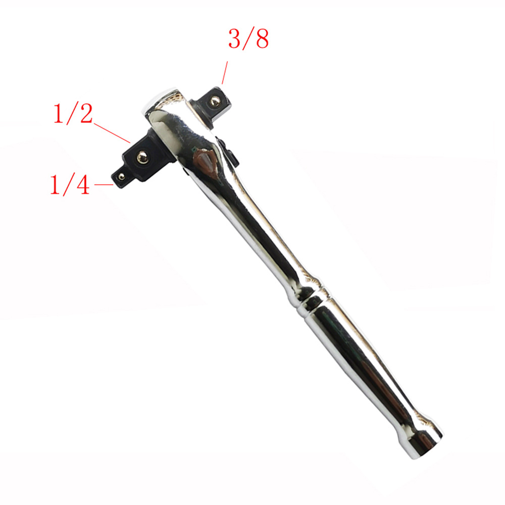 3合1棘轮套筒扳手72齿双向快脱扳手小飞 中飞 大飞通用多功能扳手