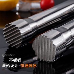 ✅ 304 Stainless Steel Ice Crusher Masher Hand Lemon Milk Tea Shop Cocktail Tool Fruit Juicer Meat Pounder