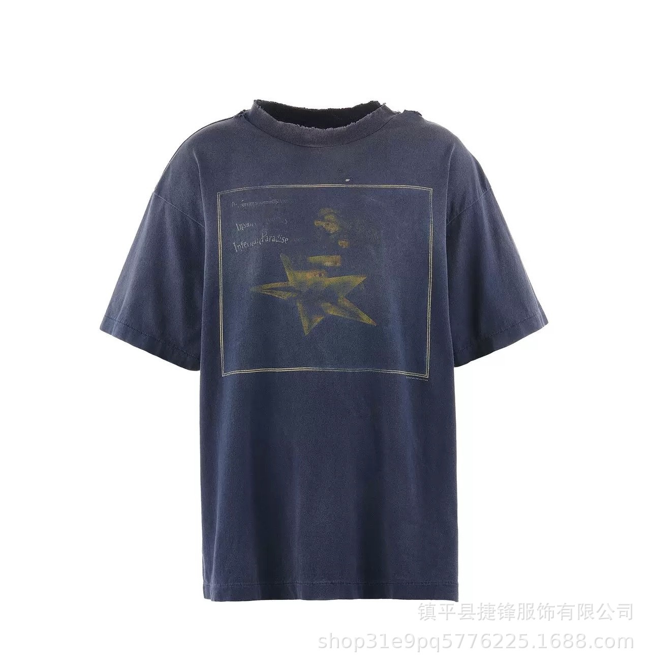 クロスボーダーの新型欧米のファッションブランドのレトロな水洗いは古い落書きをします。