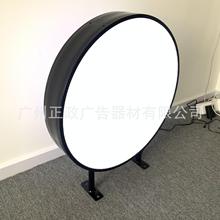 LED�A�οհ�ƽ���������ˮ�p�恆�����l����ЏV���ƏS��ֱ��