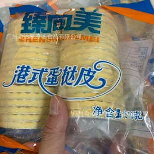 ��ʽ����Ƥ 340ֻ/�� �決���Ʒ�ك�����Ƥ ���a������K