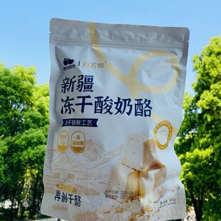 �������r�W��ķ�½�����������100g���}�����i�r�ߵ��ױ�����ʳ