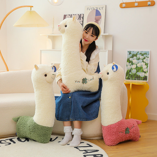 Alpaca Plush Long Pillow Teddy Bear Super Large Girl Bed Small Sheep Sleeping Leg-Hugging Stuffed Animal Doll Toy