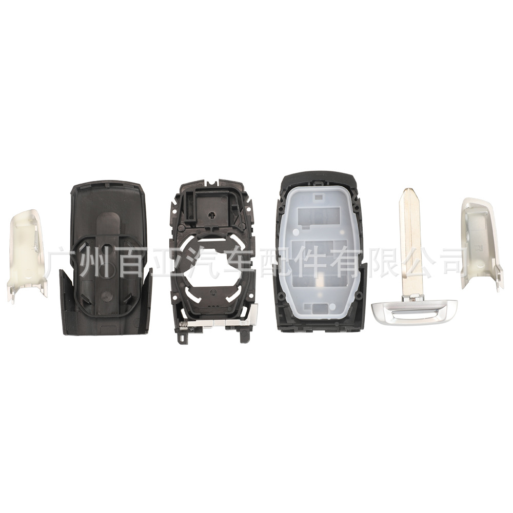 Suitable for 3/4/5/6 key RAM remote control smart car key shell replacement shell