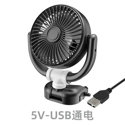 Digər kiçik elektrik cihazlar fan 24 large truck wind - car-three-way-single-head-folding-fanusb-universal-model