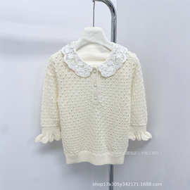 顶版女针织开衫春秋装2024新款韩版女宝宝毛衣外套中女装洋气