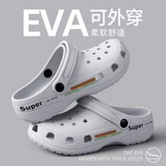 EVA厚底下駄 レディース 夏 アウター 滑り止め プリント おしゃれ カップルモデル 臭わない 静音サンダル