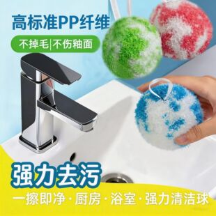 ��2���b�������坍���l���g�坍ˢԡ��ϴ����ϴ��̨