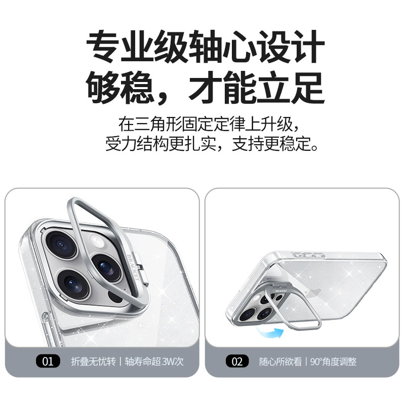 Apple, iPhone16, совместимая линза, трубка, чехол для телефона, 16promax