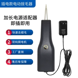 集成防盗系统;防护栏;畜牧养殖机械