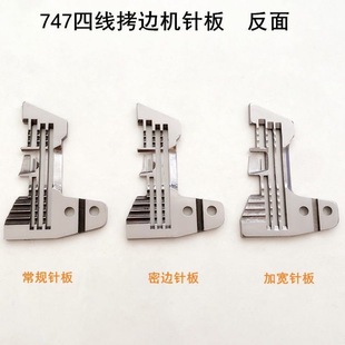 747��߅�C�ľ��ӌ�ᘰ�E809���I�p�x�C����a���i߅���p�C��ᘰ�