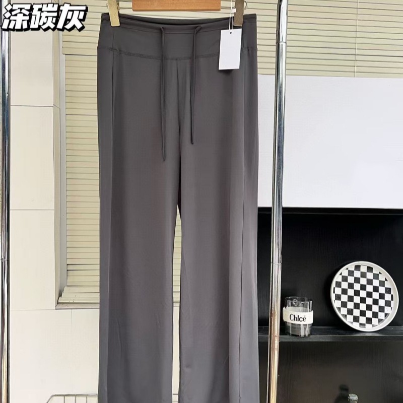 25年Lu女士宽松亲肤薄款垂感户外面膜防晒防蚊运动阔腿裤高弹超薄|undefined