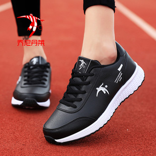 Joni Danley Women's Shoes Spring and Autumn Leather Waterproof Non-slip Casual sneaker Lightweight Soft Sole Mother Shoes Travel Shoes for Women
