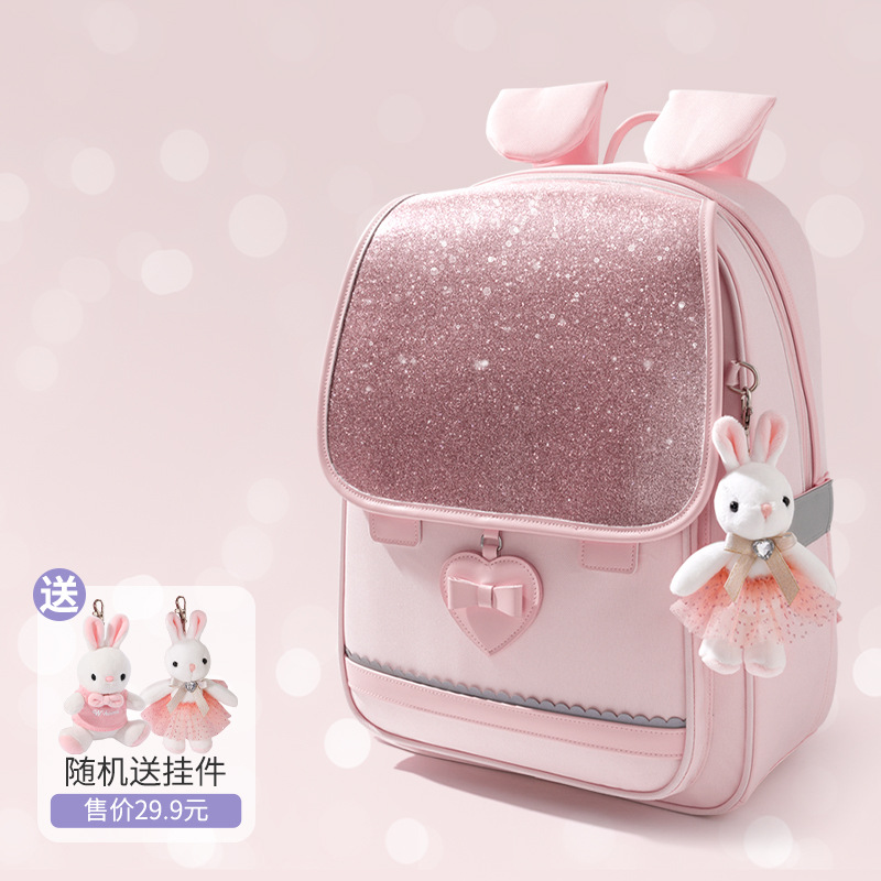2024 new primary school student female schoolbag Grade One two three four shoulder spine protection children backpack wholesale delivery