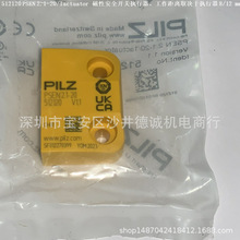 512120 512110 PSEN 2.1-20/1actuator ���԰�ȫ����ִ����