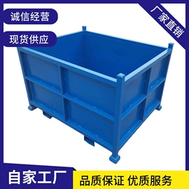 金属托盘;其他仓储设备;仓储货架