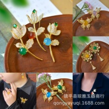 ֱ��؛��Ȼ�������ߙn������ᘏ͹�Ůʽ�ػ����s�e��͋����Y��