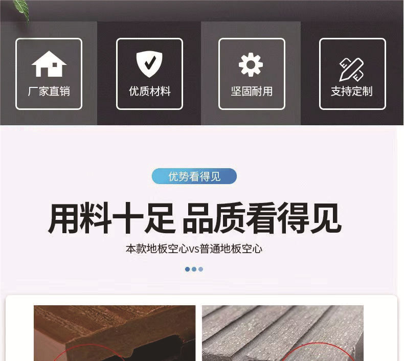 细节1.jpg