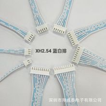 �S��ֱ���{���Ŷ��Ӿ�XH2.54 VH3.96 2P늳ؾ� ��ĸ���Ӿ���75