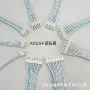 定制sh1mx1端子线