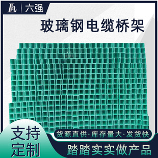 �ͺϲ������D��ʽ�߾��ۺй����w��S�Ҳ������|��ܲۺЃr��