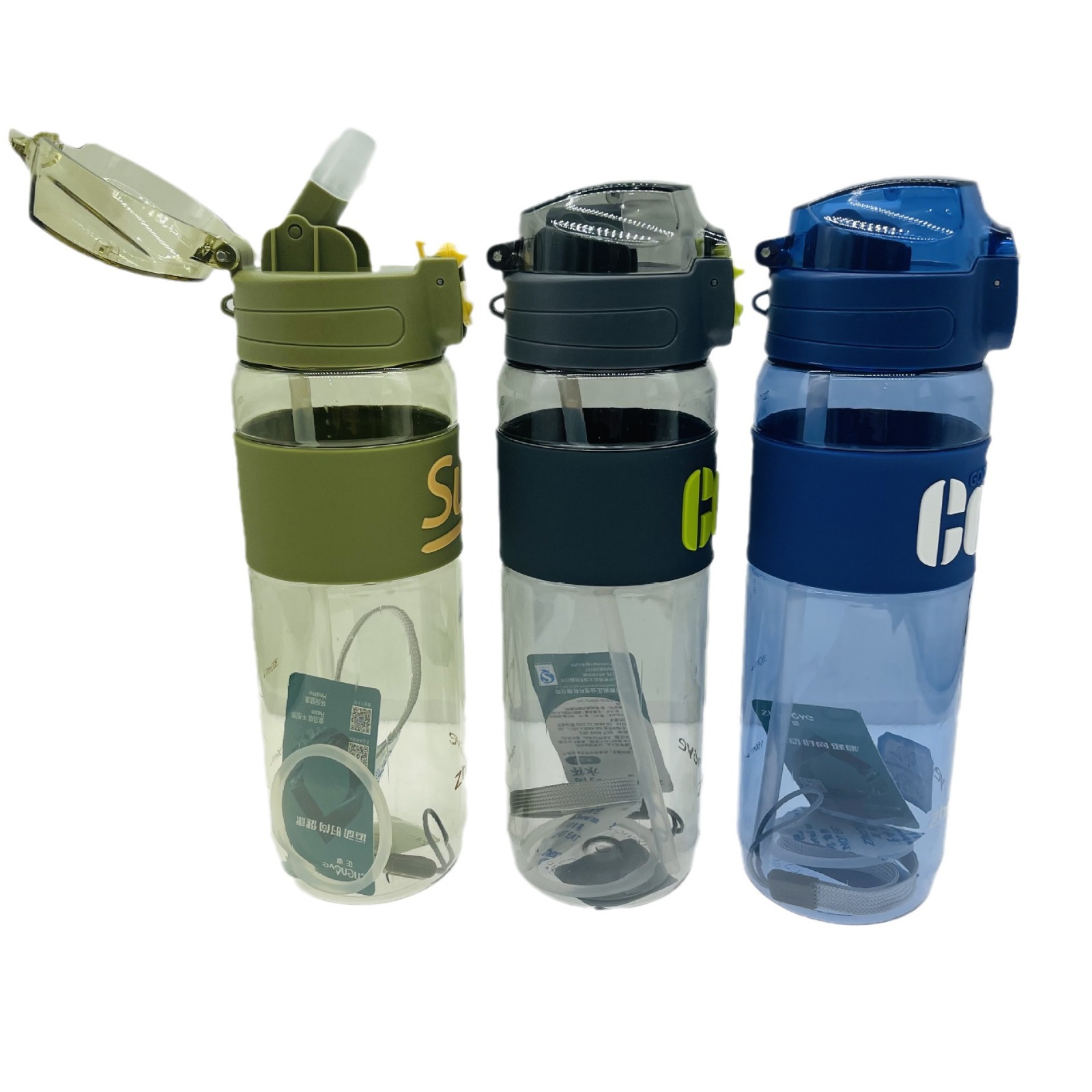 Zhengye 2301 nuevo tubo taza portátil estudiante regalo al aire libre plástico con escala cuerda bloqueo rebote cubierta taza