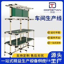 ��ӹ��S܇�g��ˮ��ݔ�͎����o늹���̨�Ԅӻ�܇�g���a��ݔ�͙C