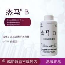 ����ɣ�� ���RB ������ù�� ��΢���� �u���ױ��� ɣ���ڙཛ�N��