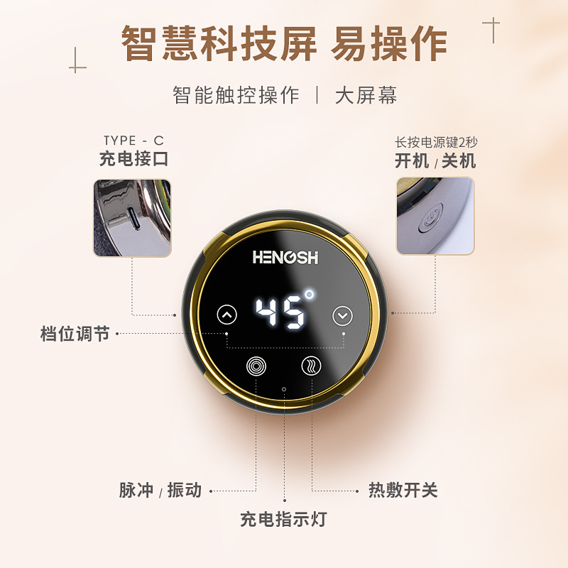 電気加熱膝カバーマッサージ器肩振動艾草熱敷膝関節保温老寒脚膝マッサージ器|undefined