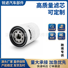 JX0811A 机油滤清器旋装机滤滤芯 适配锡柴4110/4113/宇通 工程机