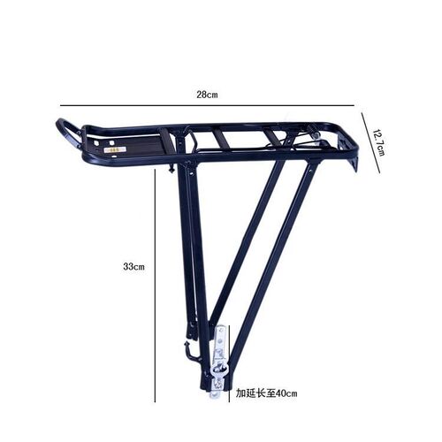 Mountain bike aluminum alloy V brake/disc brake rear rack luggage rack can carry people rear clothes rack 088 cycling supplies